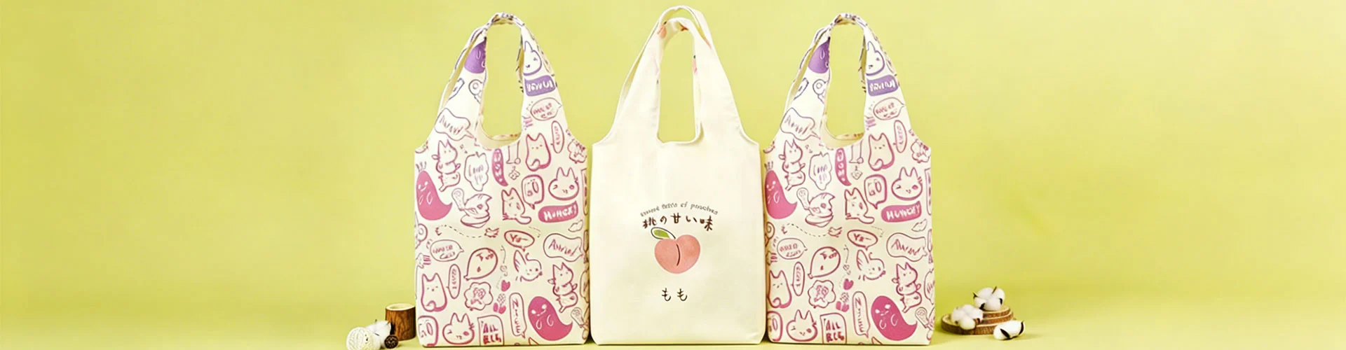 Bolsa de lona con cordón